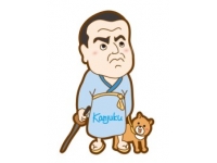 藤本　正人